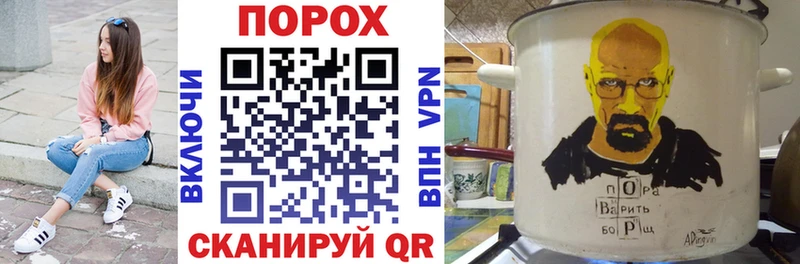 АМФЕТАМИН 97% цены Энгельс