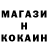Кетамин VHQ Francis Fourcade