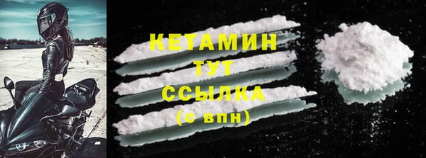 mix Абдулино