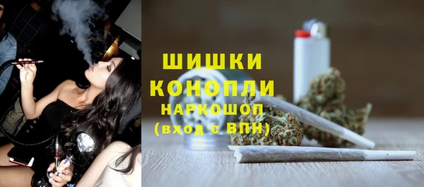 а пвп мука Абаза