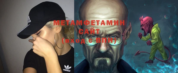mix Абдулино
