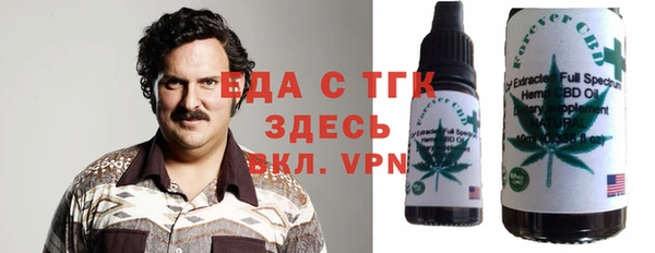 mix Абдулино