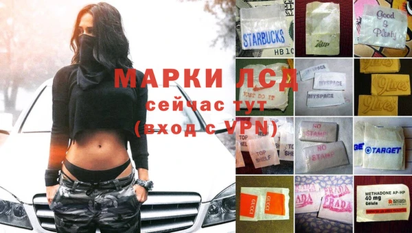 а пвп мука Абаза