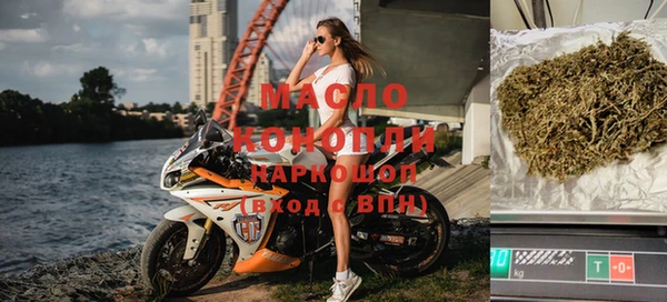 а пвп мука Абаза