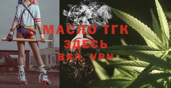 mix Абдулино
