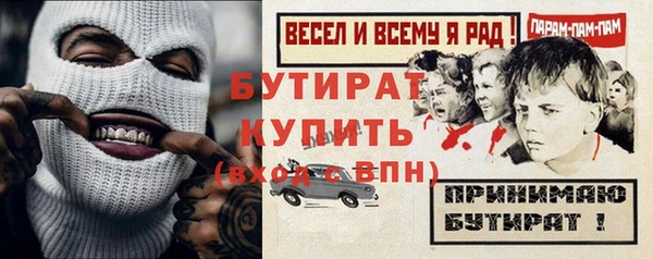 mix Абдулино