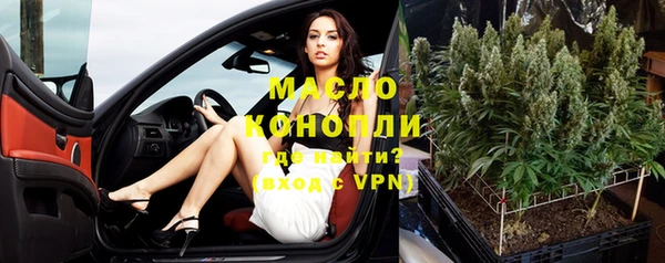 а пвп мука Абаза