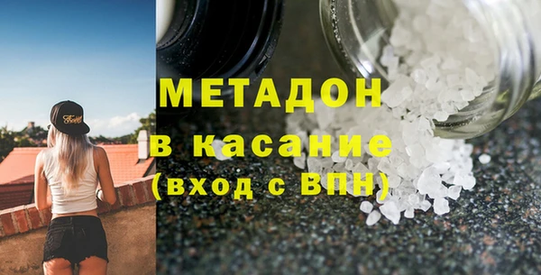 а пвп мука Абаза