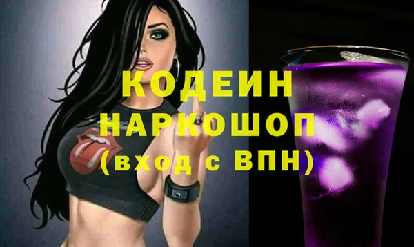 mix Абдулино