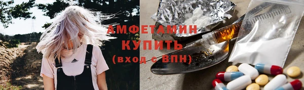 mix Абдулино