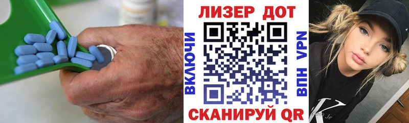 Лсд 25 экстази кислота  закладки  Энгельс 