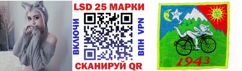 продажа наркотиков  Энгельс  Наркотические марки 1,5мг 